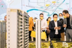 ����ͳ�ƾ֣�2�·���Ʒסլ���ۼ۸񻷱���������