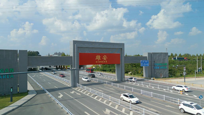 ȫ�����ߣ�������ߡ��۰��׵�ǣ�ӵ����δ��֮�ǡ�