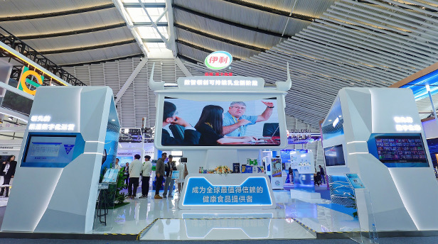 2023�����绥������ῪĻ����������������ת������ʱ�䡱