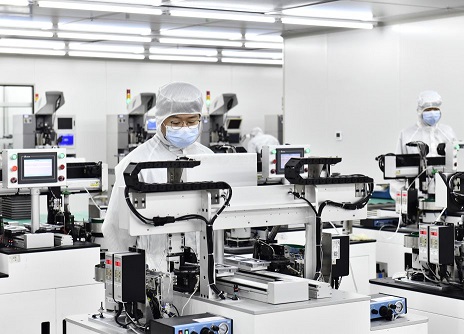 ȷ��ͬ�������γɺ������������뾭�ù������鿴2024���й����ø�������չ