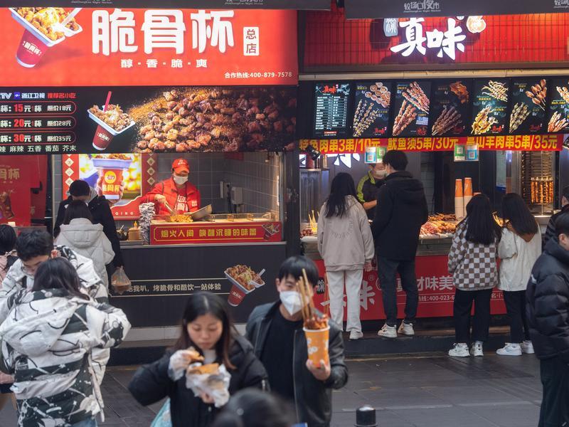 ���׵꾭�á������й������������ѻ���