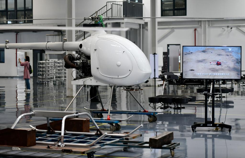 �й����˻���ҵ��׼�¸߶�