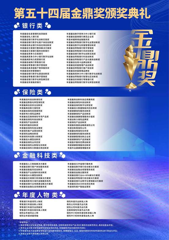 ����̵�brochure-���߽����������쵼�����_05