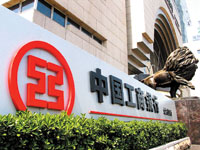 ת����ʦ���ġ�����ת���� �����ǹ����綫����֧�д��þ�����С��