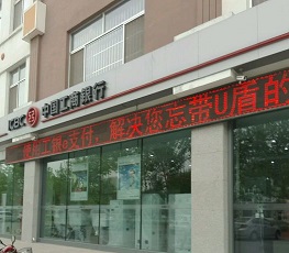 ��֧����������ɱȫ��λ�����ݹ��в���֧���ô���ֽ������