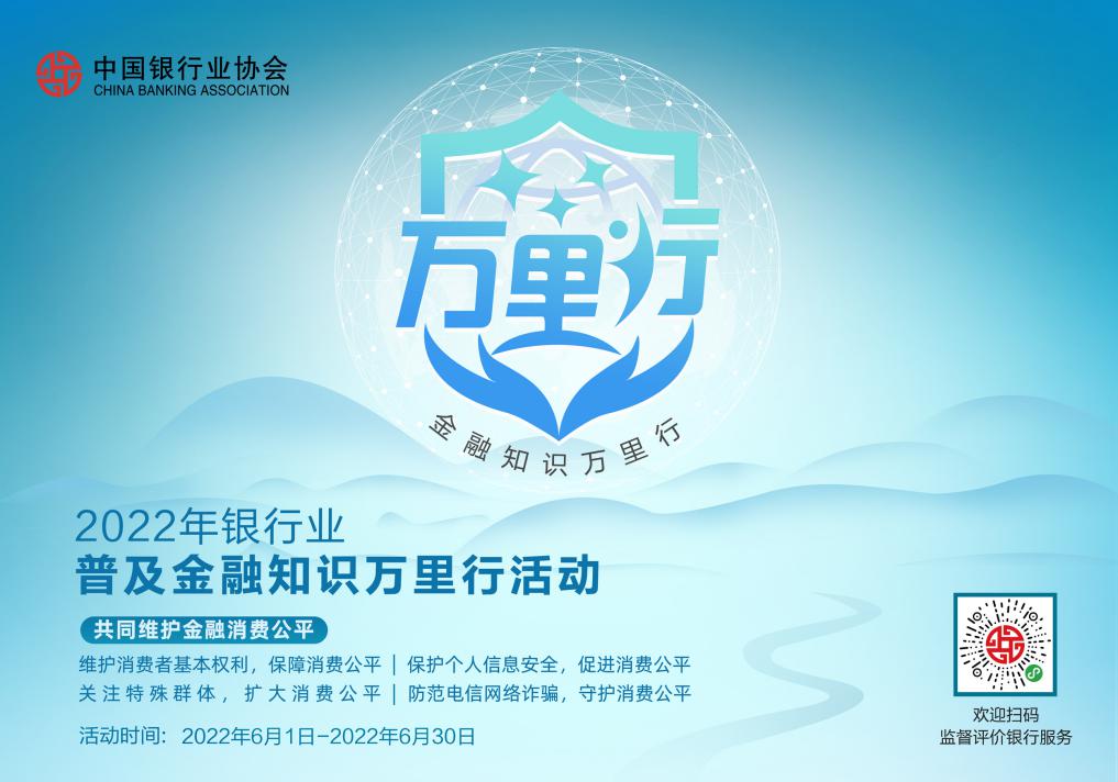 �������ÿ����ռ�����֪ʶ �ػ����ѹ�ƽ