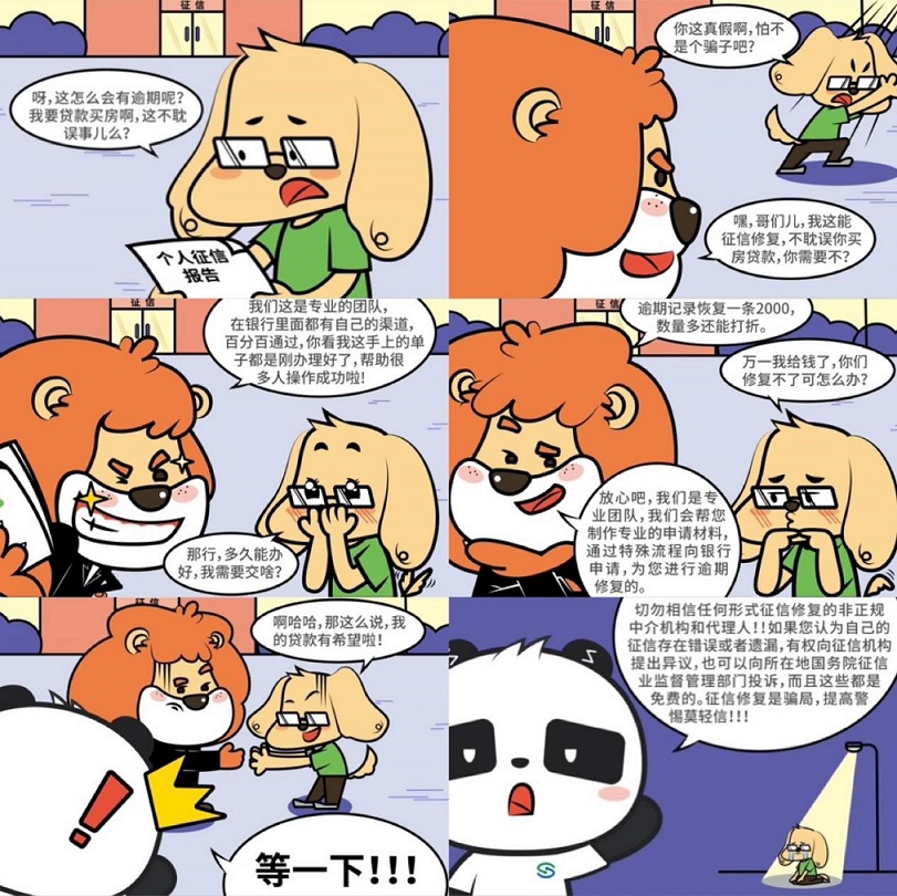 ����άȨ����������